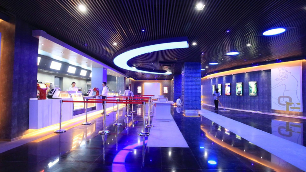 Why did the number of movie theaters decrease from 450 to 200?