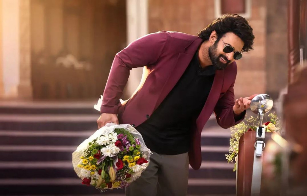 How much did 'The Raja Saab' earn on the first day?
