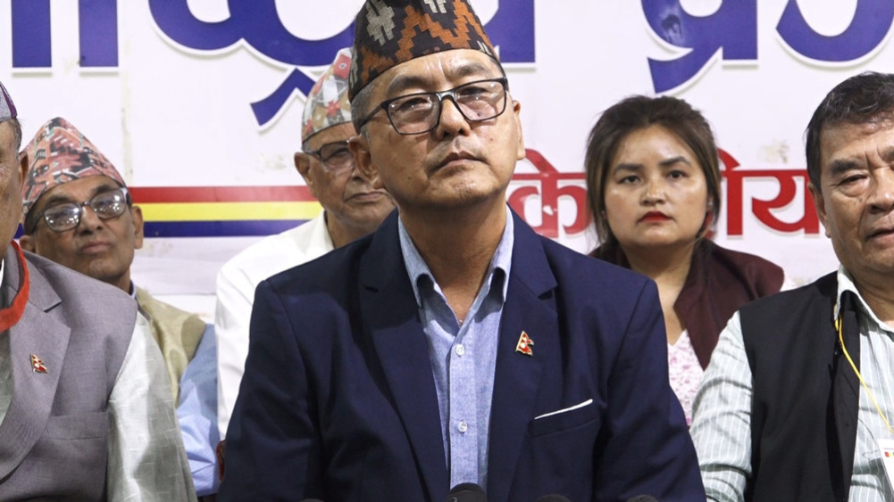RPP's central general convention to be held in the last week of Mangsir