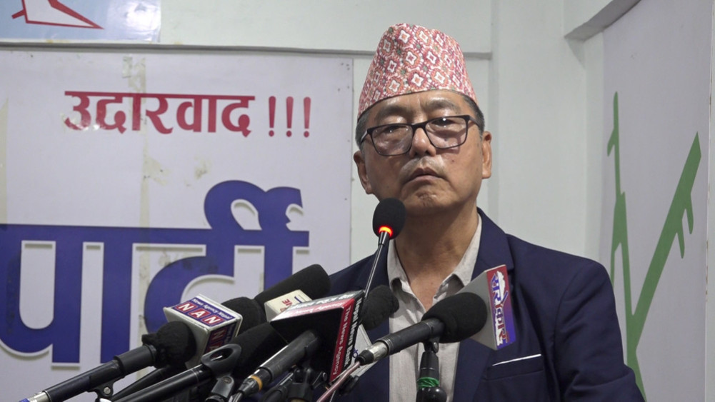 National Independent Party will collapse: Chairman Lingden