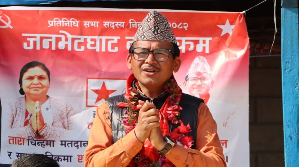Ramesh Kumar Malla succeeded in preserving the party's legacy