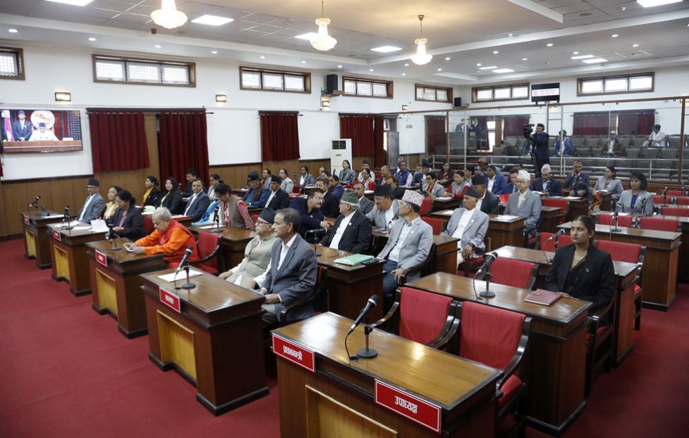Election of National Assembly Vice President to be held on Chaitra 23