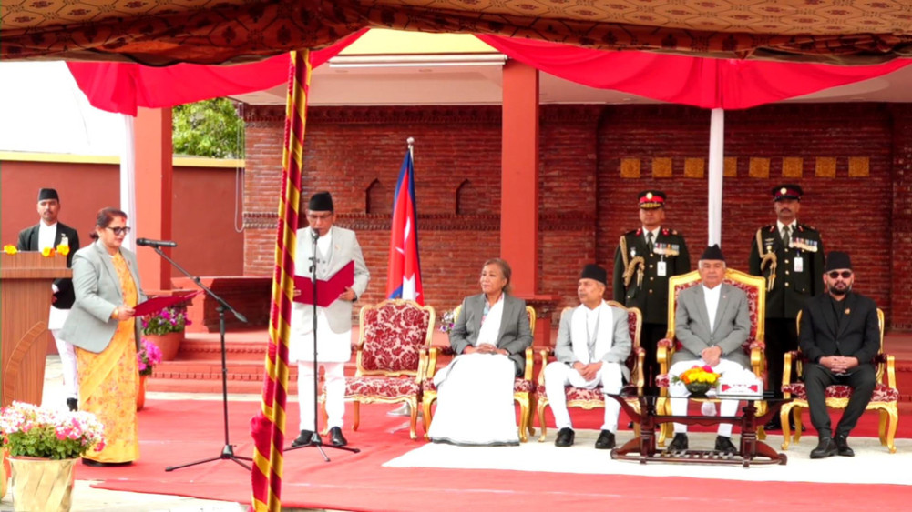 Newly elected Vice President of the National Assembly Bhandari takes oath