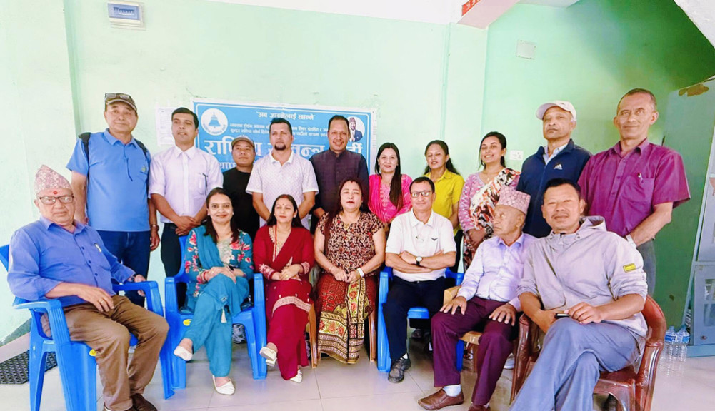 RSP demands re-election in Lamjung