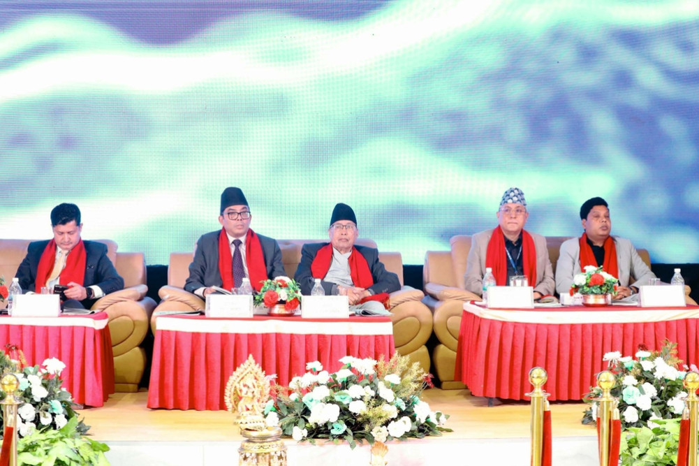 Fifth National Microfinance Members Conference begins