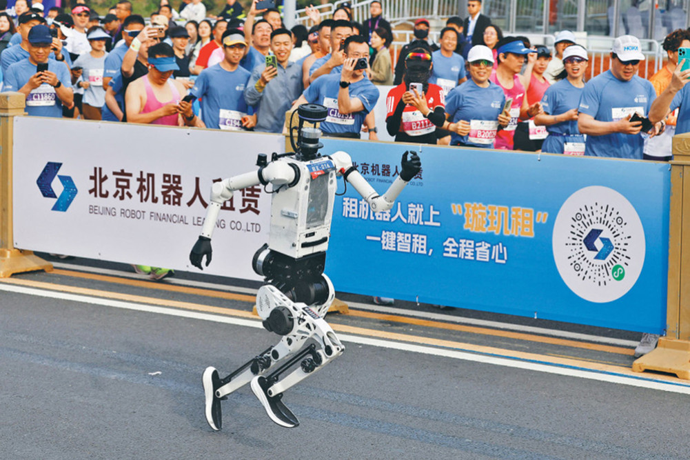 Will a robot climb Mount Everest?