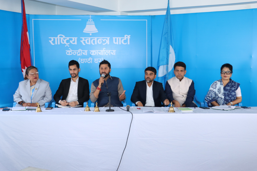 Rashtriya Swayamsevak Sangh (RSS) General Convention on Ashar 27, 28 and 29