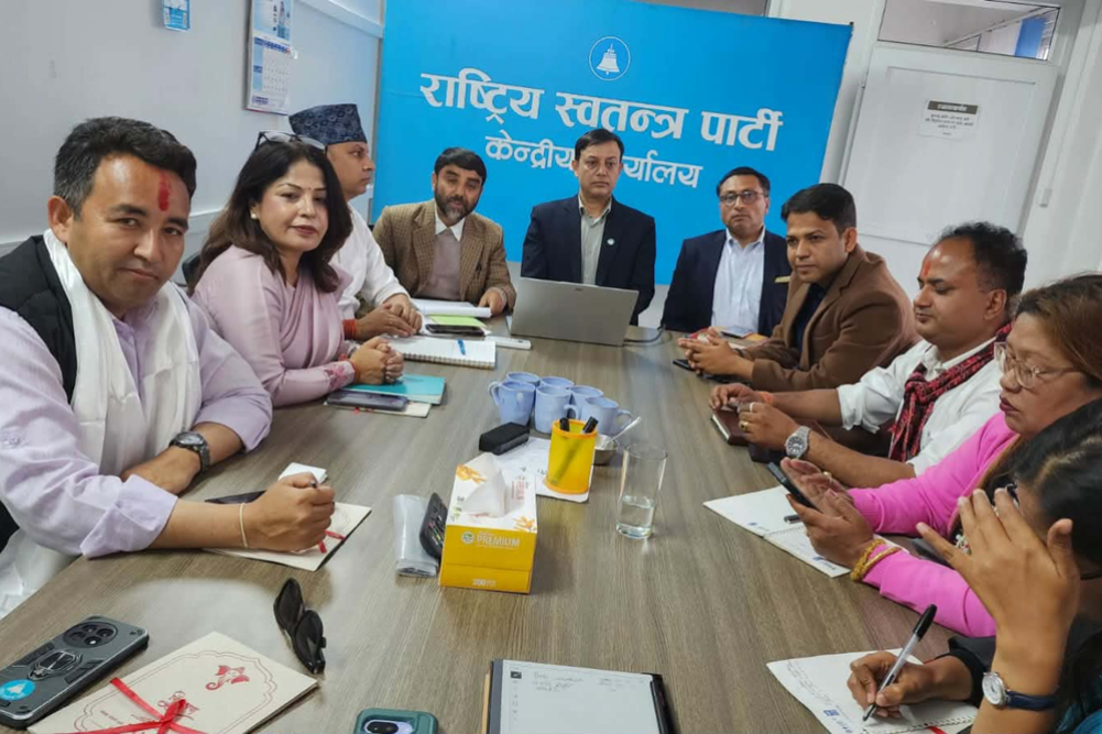 RSVP Secretariat meeting begins