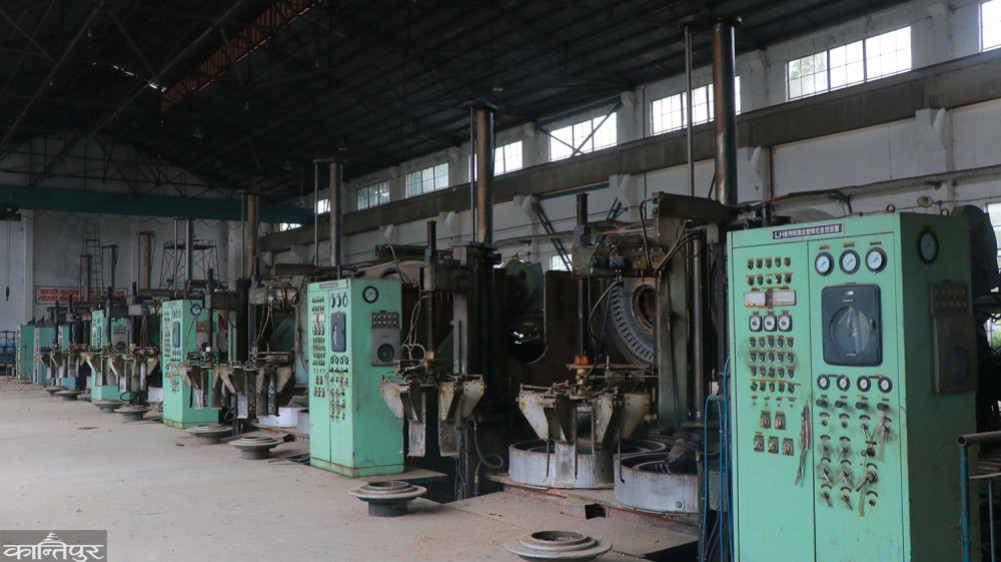 Gandaki to coordinate with federal government to bring Gorakhkali rubber industry into operation