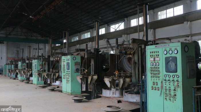 Gandaki to coordinate with federal government to bring Gorakhkali rubber industry into operation