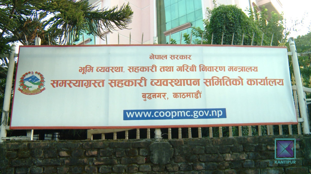 Refunds have begun to be given to savers of troubled cooperatives. How many savers have received them?
