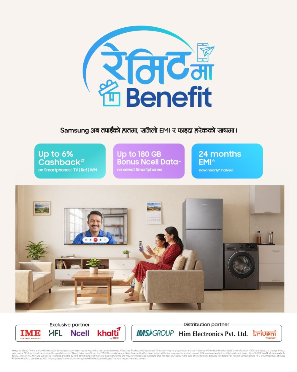 Samsung Remit Benefit Campaign
