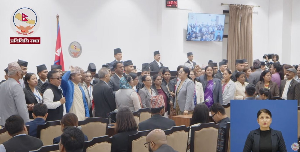 Opposition parties besiege the House of Representatives