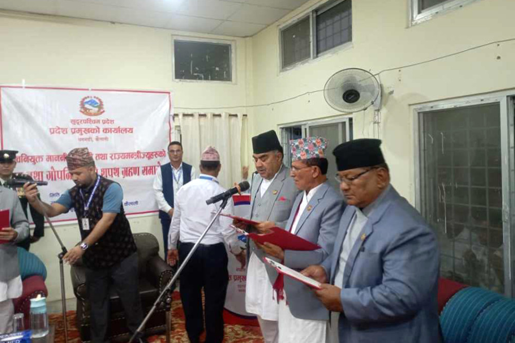 Sudurpaschim Provincial Government in the midst of a ministerial reshuffle