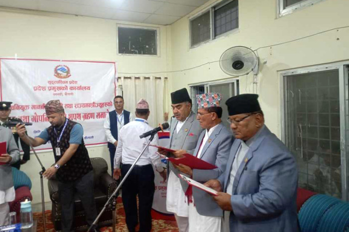 Sudurpaschim Provincial Government in the midst of a ministerial reshuffle