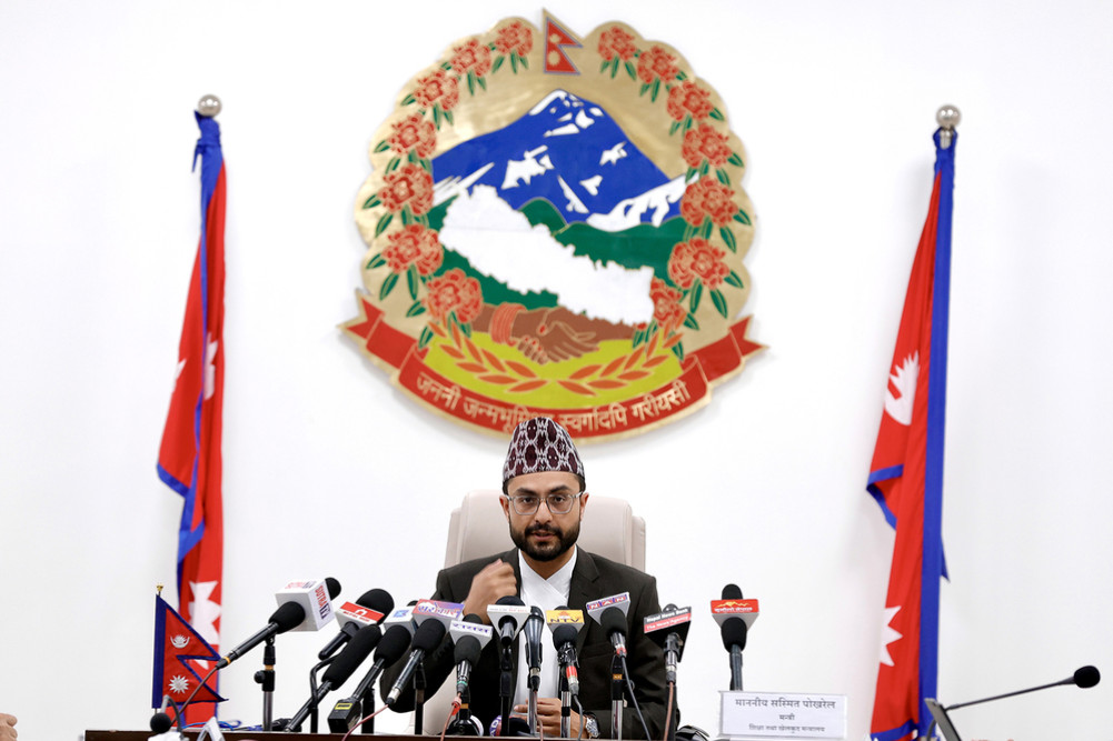 Government's 100-day achievements made public: 20 billion rupees saved by reducing ministries