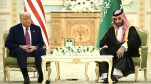 Historic Nuclear Energy Agreement Between Saudi Arabia and the United States