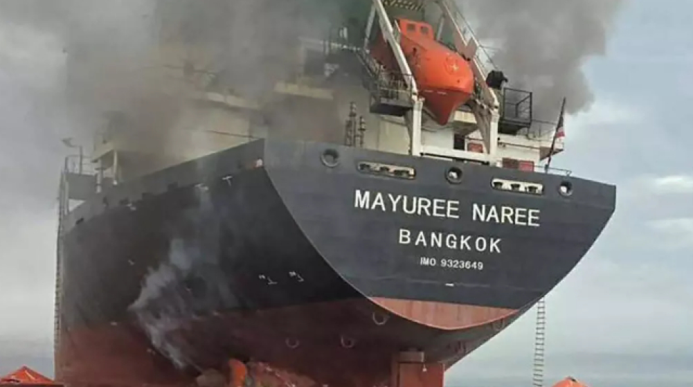 Iran attacks two ships, completely closes Strait of Hormuz