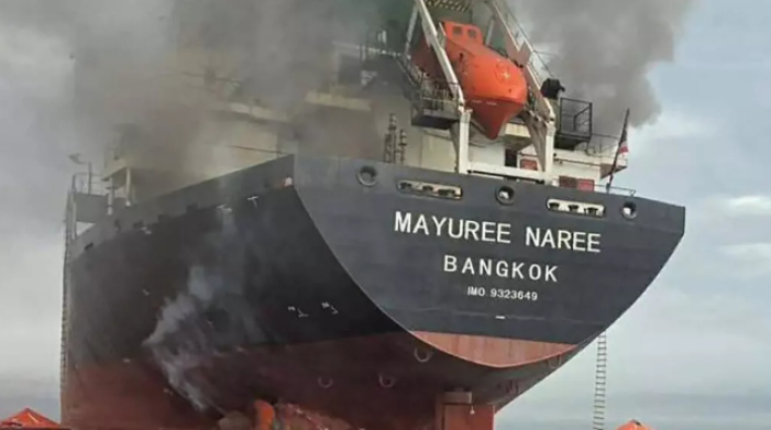 Iran attacks two ships, completely closes Strait of Hormuz