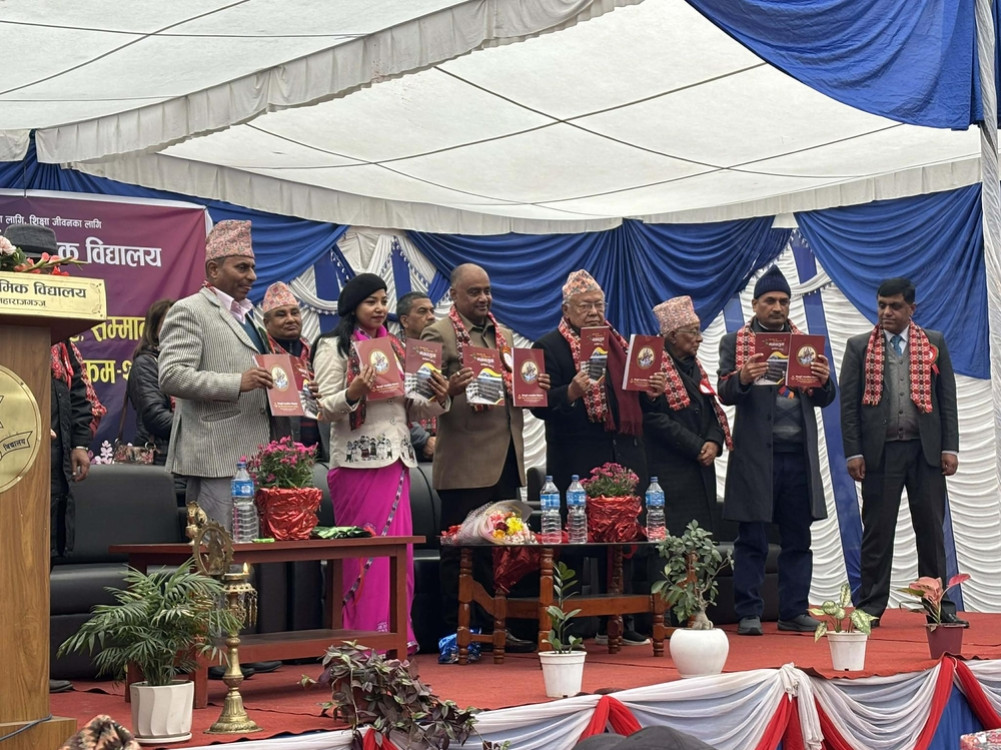 Shivpuri Secondary School celebrated its 77th foundation day