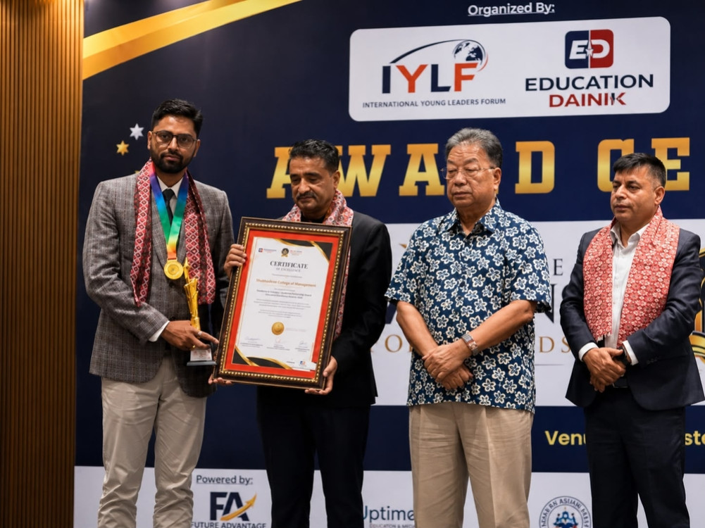 Award to Shubhashree College