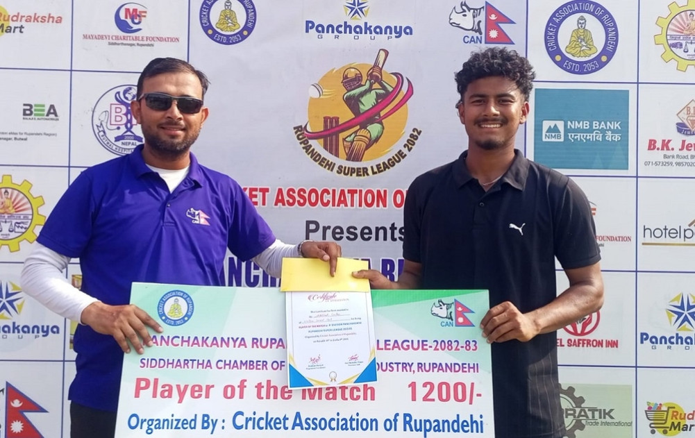 Rupandehi Super League: Western Cricket Club wins