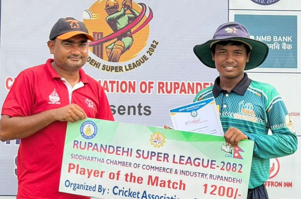Rupandehi Super League: Buddha Cricket Club defeated by Nepathya Tilottama
