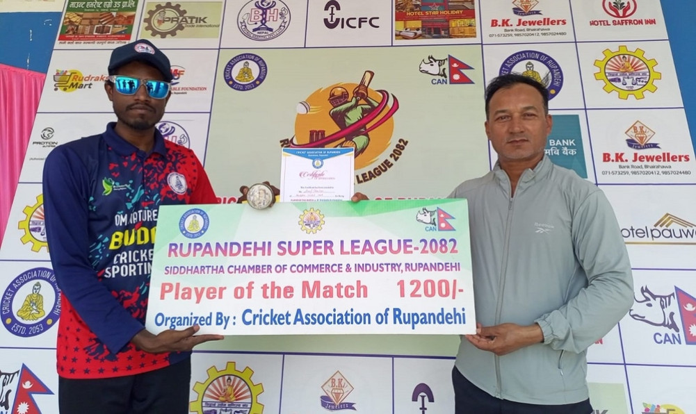 Rupandehi Super League: Buddha Cricket Club in 'A' Division