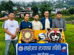 Taplejung Gold Cup ticket prices tripled