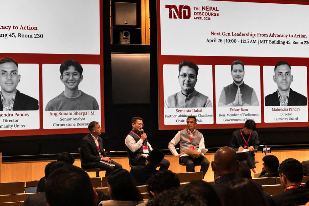 First conference of 'The Nepal Discourse' at Harvard and MIT, debate from AI to global Nepali future