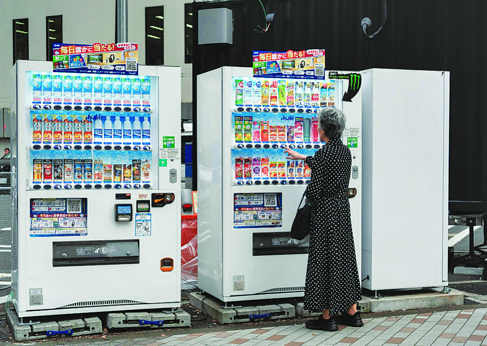 Impact of inflation in Japan on the vending machine market