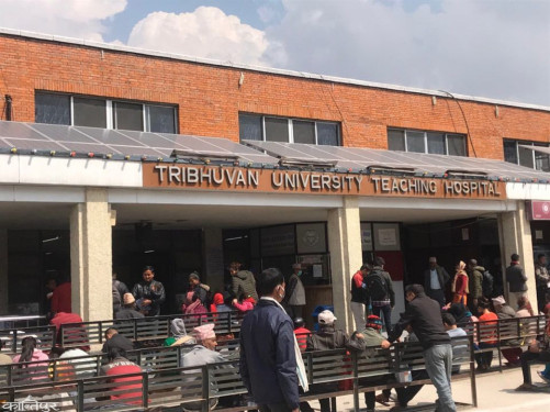 Health insurance program resumes at TU Teaching Hospital after 5 months