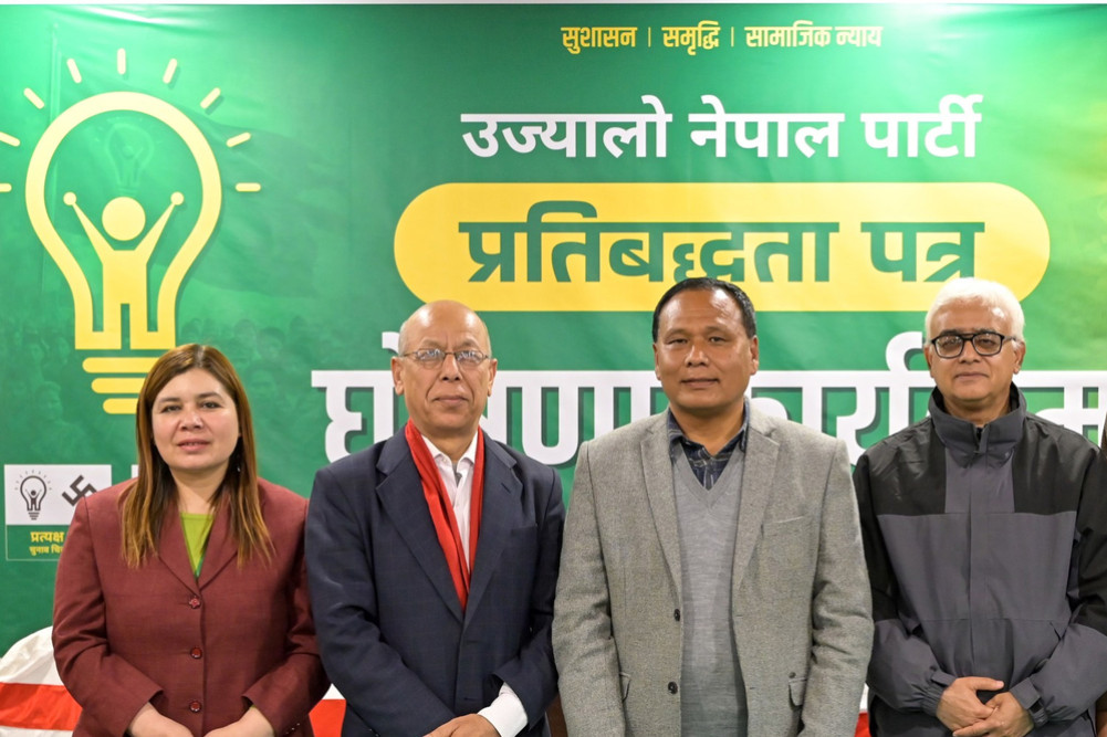 UNEPA and PROLOPA's manifesto: Proposal for 'Right to Reject'