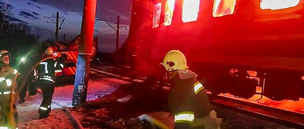 Russian drone attack on passenger train in Ukraine