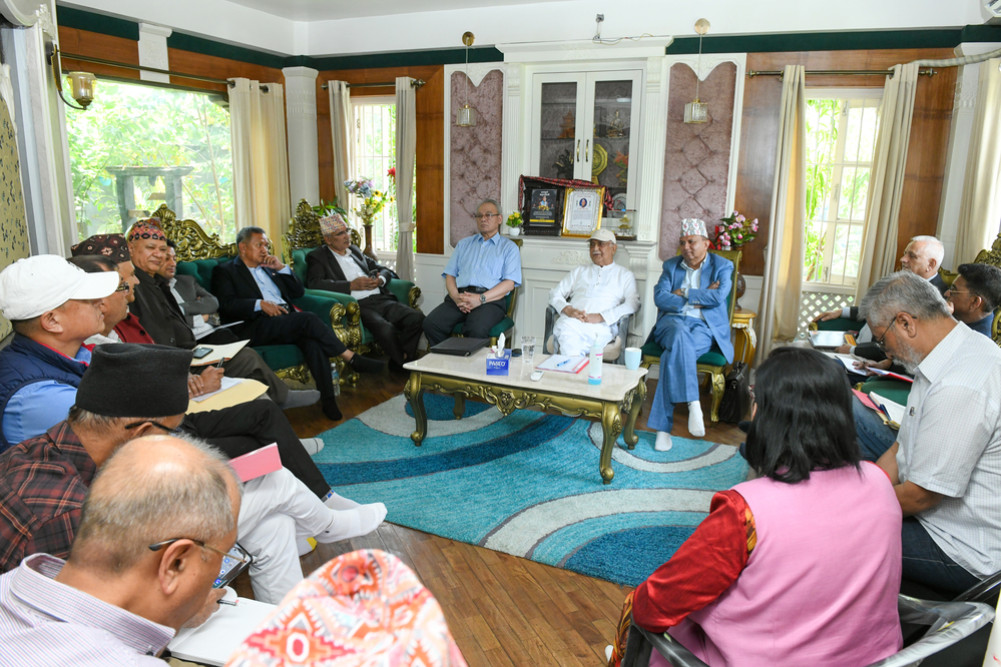 UML tells Prime Minister - Immediately apologize to Parliament and the people and pave the way