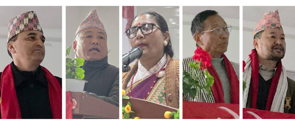 UML recommends names of five people, including Deputy Secretary General Bhattarai, from Taplejung