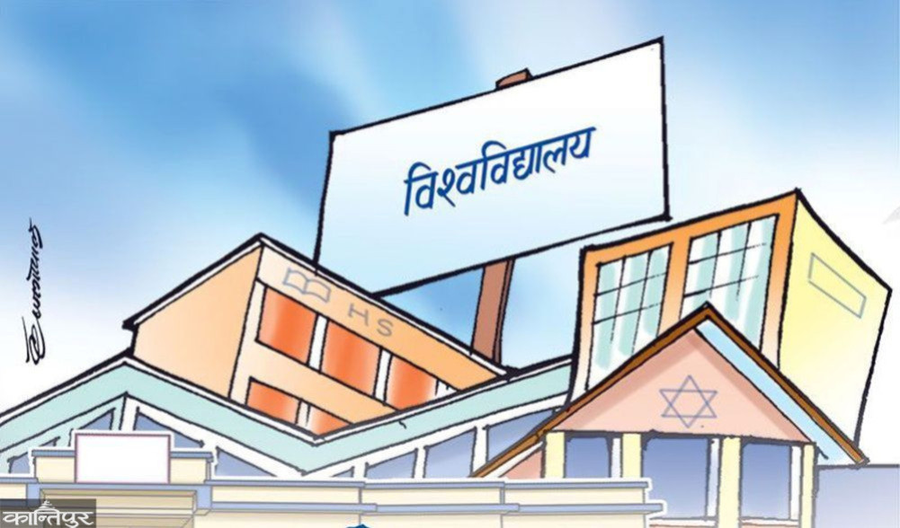 Foreign universities to be given concessions to open campuses in Nepal