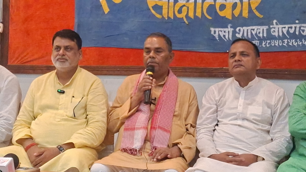 Nepal has not violated India's border anywhere: Chairman Yadav