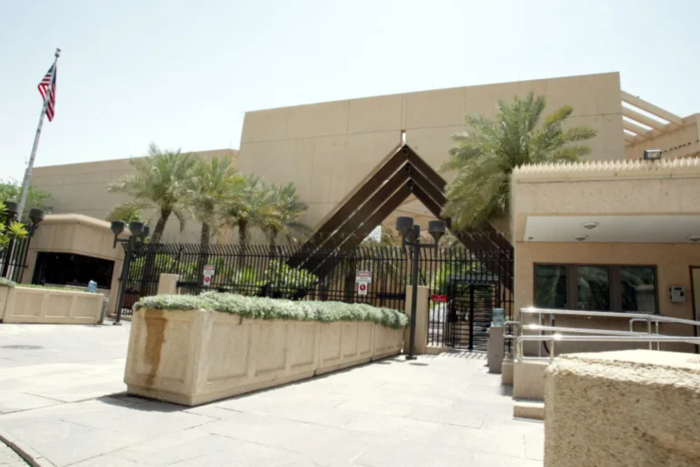 Drone attack on US embassy in Saudi Arabia