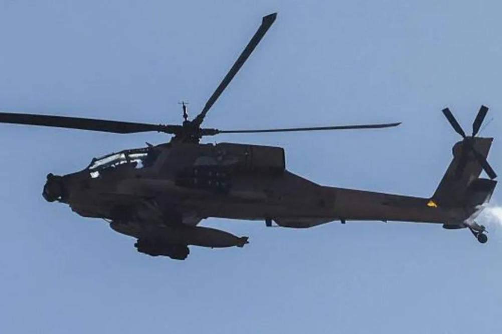 US retaliates against Iran for downing helicopter