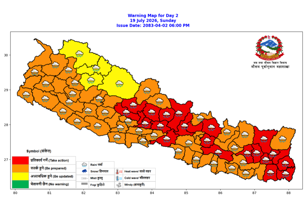 Monsoon's impact increases, heavy rains likely in various provinces