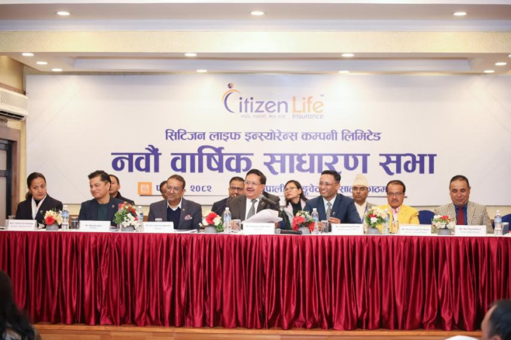 Citizen Life to distribute Rs 1 billion in cash dividend
