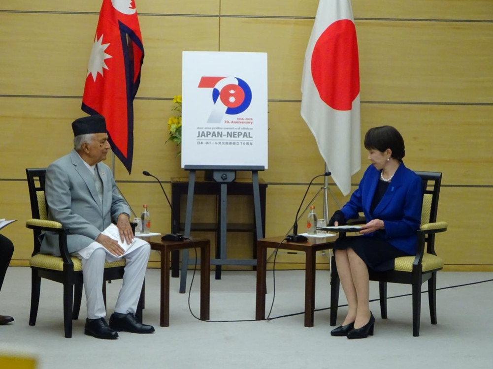 Courtesy meeting between President Poudel and Japanese Prime Minister
