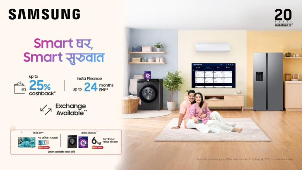 Samsung Nepal New Year plans, guaranteed gifts and attractive discounts