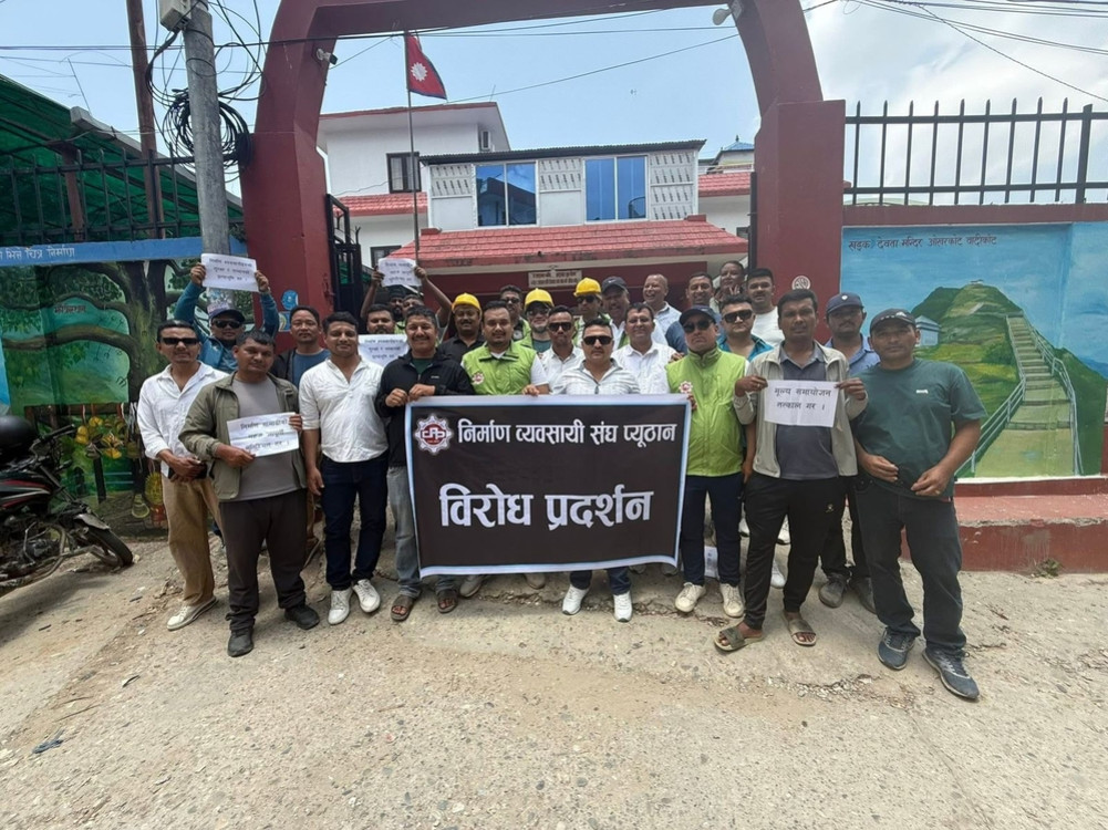 Construction entrepreneurs protest against the statement of the Minister of Infrastructure Development