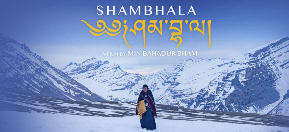 'Shambala' wins best film at 'Critics Awards 2081'