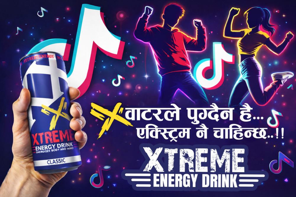 Extreme Energy Drinks' TikTok campaign