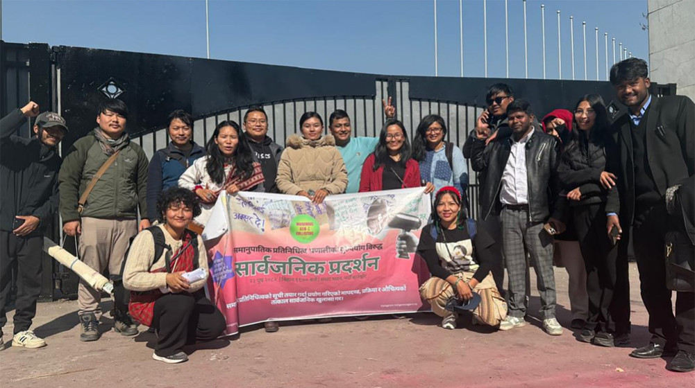 Protest in front of Parliament building against misuse of proportional representation